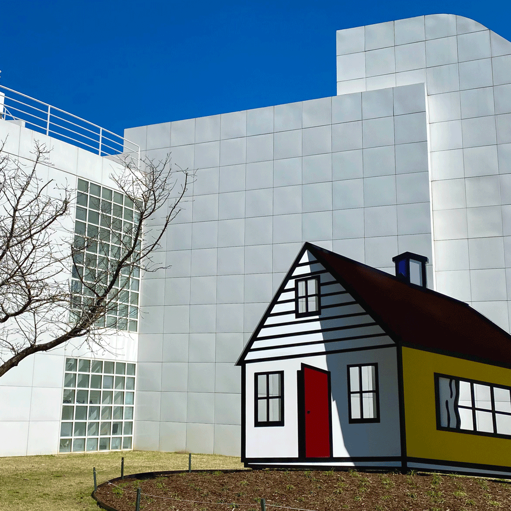 High Museum Atlanta | Photo by Lucy Mercer/A Cook and Her Books